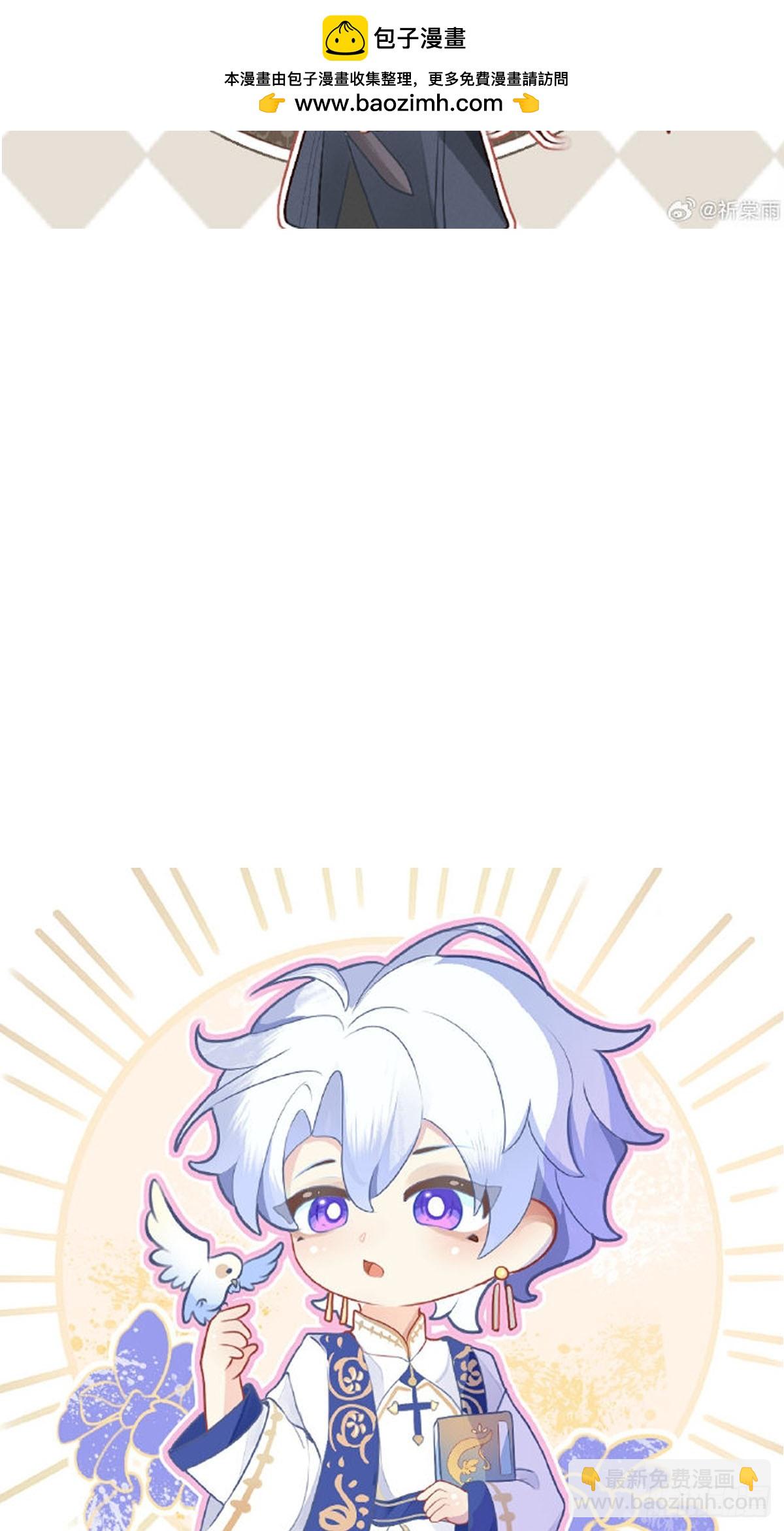 同人专题10-第72话