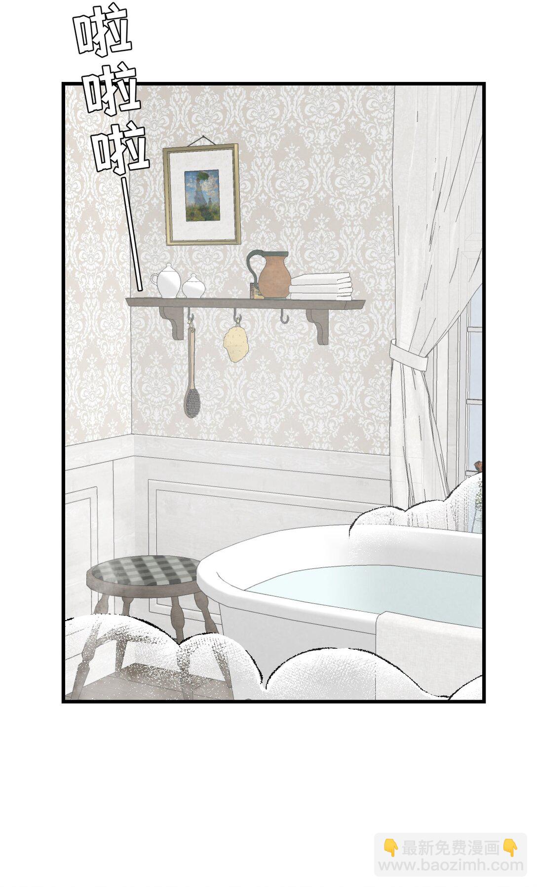 047 杰诺和伊莱的家(1/2)-第64话