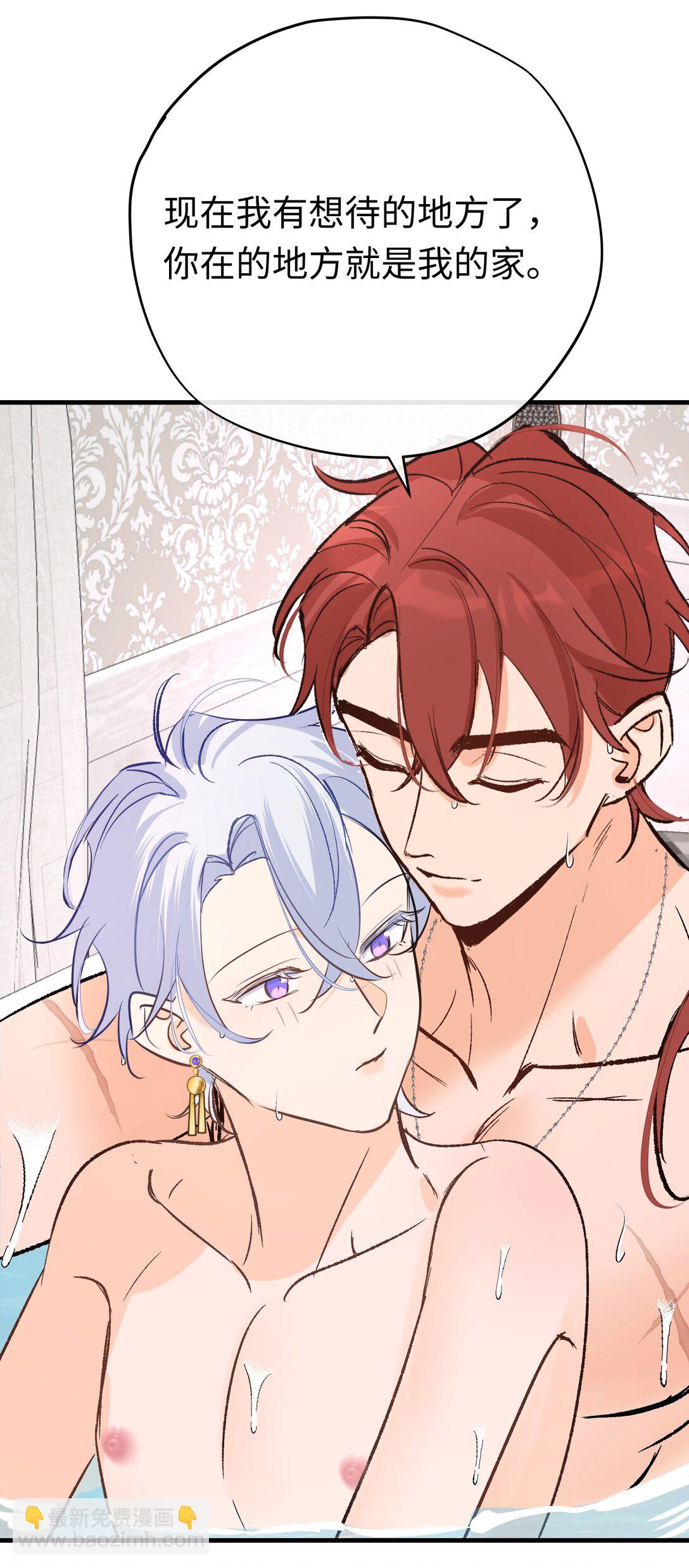 047 杰诺和伊莱的家(1/2)-第64话