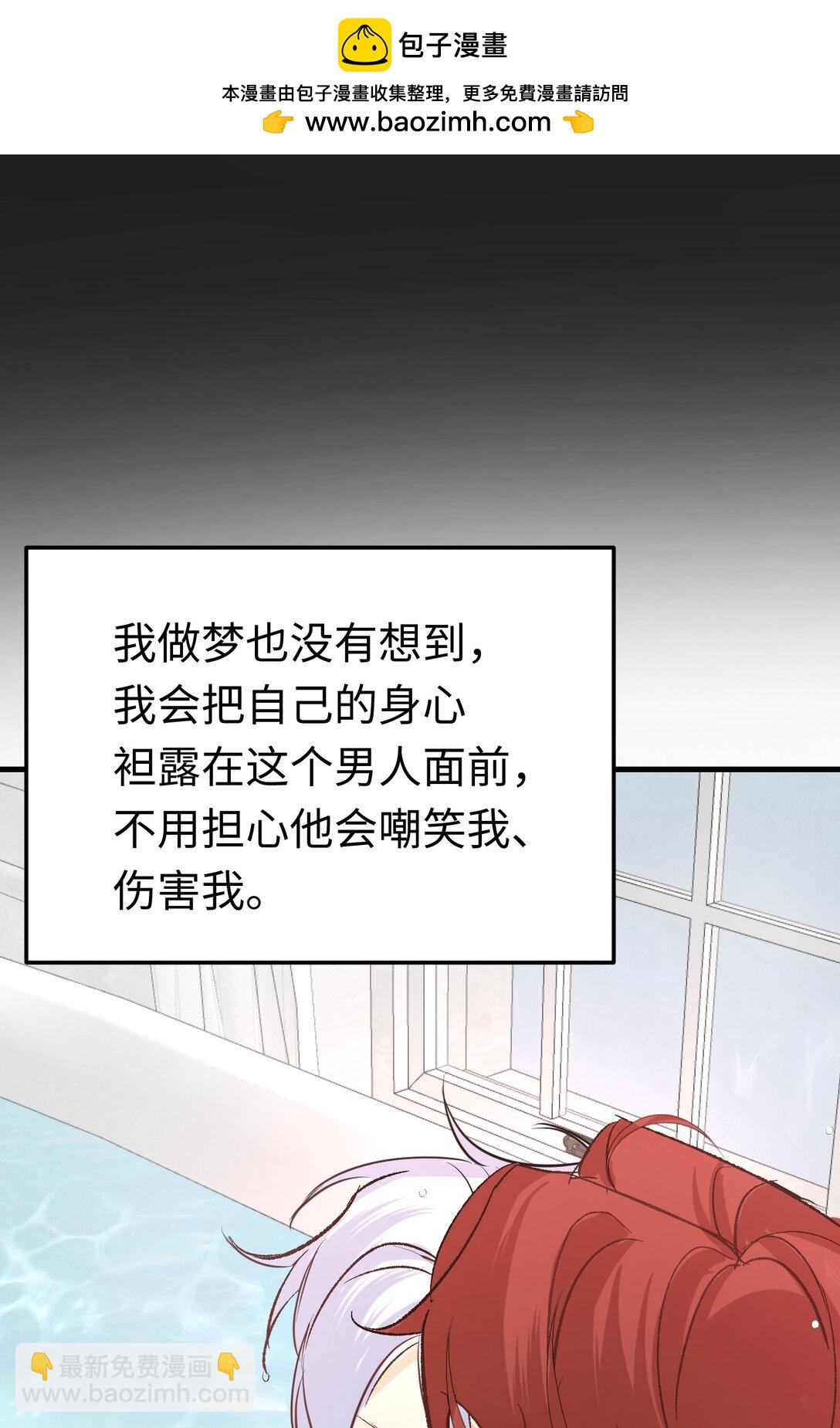 047 杰诺和伊莱的家(1/2)-第64话