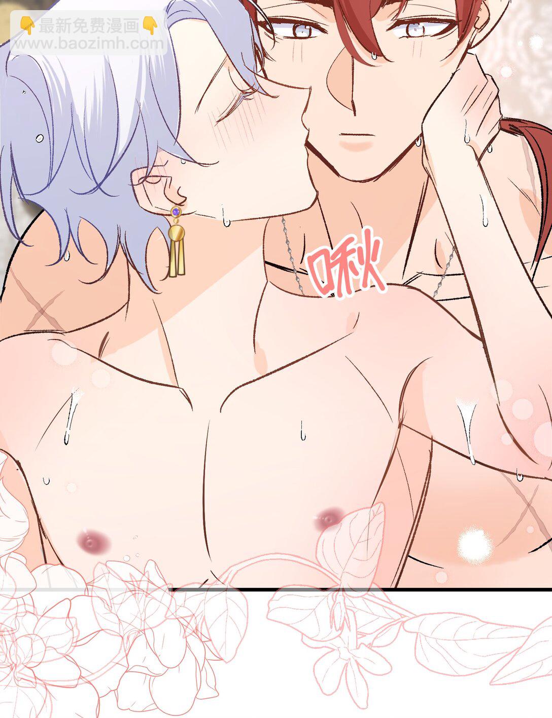 047 杰诺和伊莱的家(1/2)-第64话