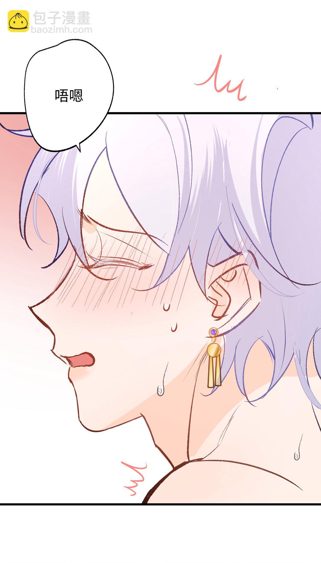 047 杰诺和伊莱的家(1/2)-第64话