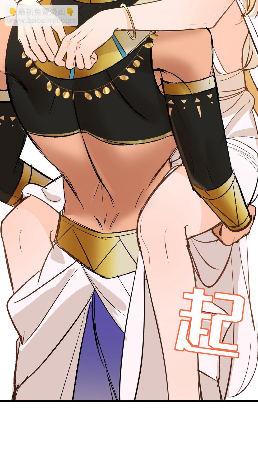 048 离开龙的代价(1/2)-第66话