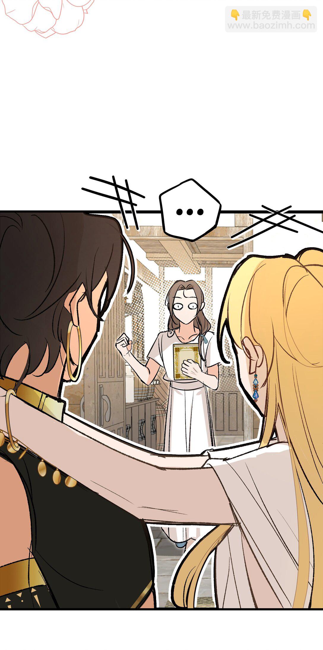 048 离开龙的代价(1/2)-第66话