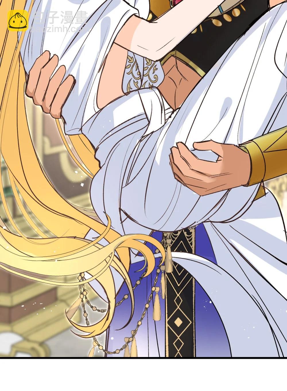 050 驯龙者终被驯服 完结篇(1/2)-第68话