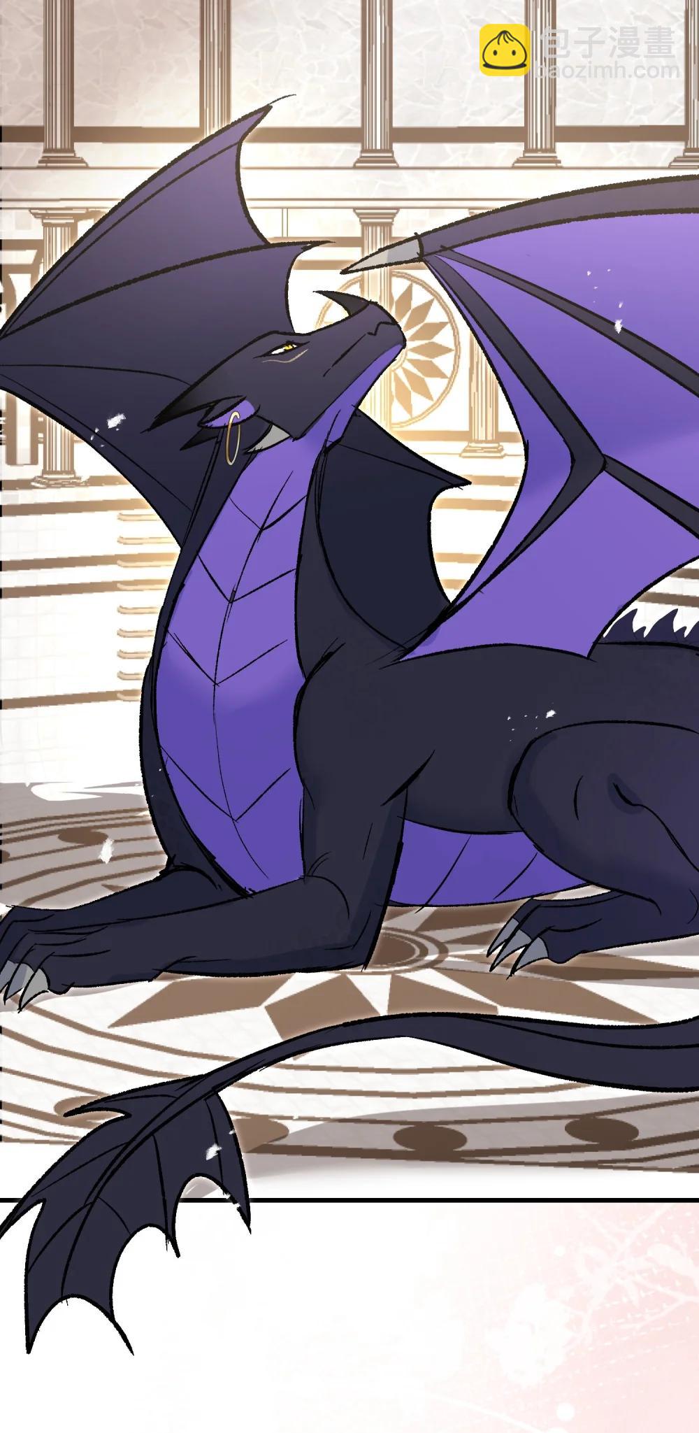 050 驯龙者终被驯服 完结篇(1/2)-第68话