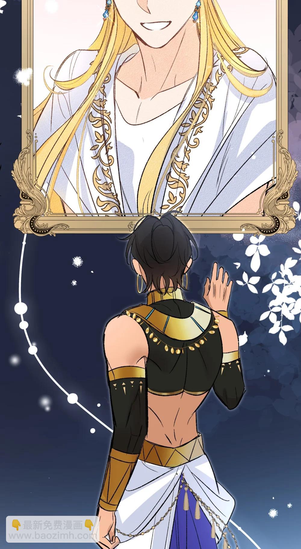 050 驯龙者终被驯服 完结篇(1/2)-第68话