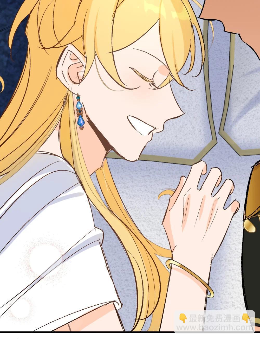 050 驯龙者终被驯服 完结篇(1/2)-第68话