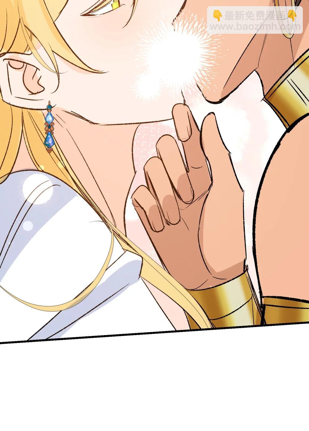 050 驯龙者终被驯服 完结篇(1/2)-第68话