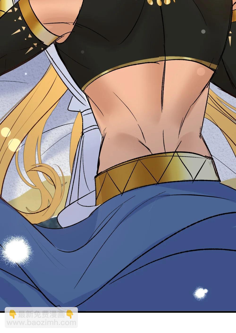 050 驯龙者终被驯服 完结篇(1/2)-第68话