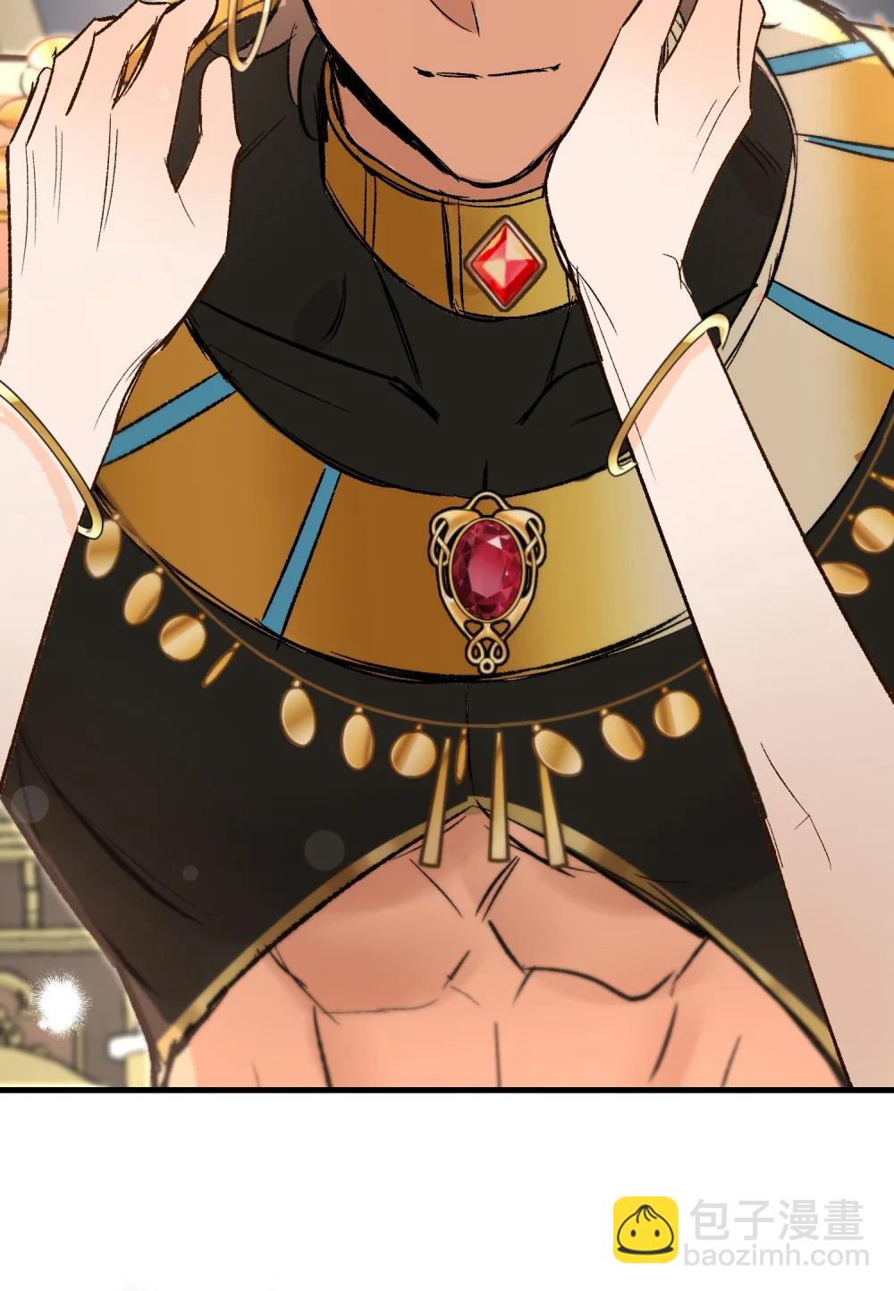 050 驯龙者终被驯服 完结篇(1/2)-第68话