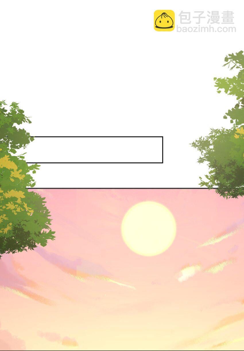 007 神官逃跑啦(1/2)-第8话