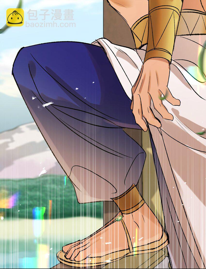 007 神官逃跑啦(1/2)-第8话