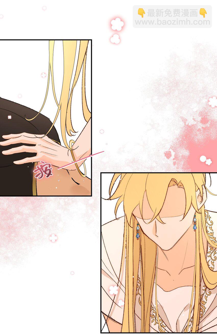 009 开始研究屠龙魔法-第10话