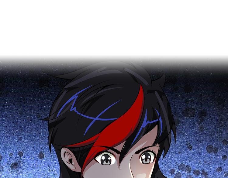 序章:异界穿越！横扫罪恶！(1/2)-第2话