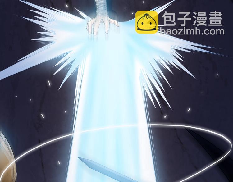 序章:异界穿越！横扫罪恶！(1/2)-第2话