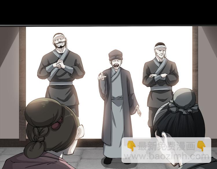 序章:异界穿越！横扫罪恶！(1/2)-第2话