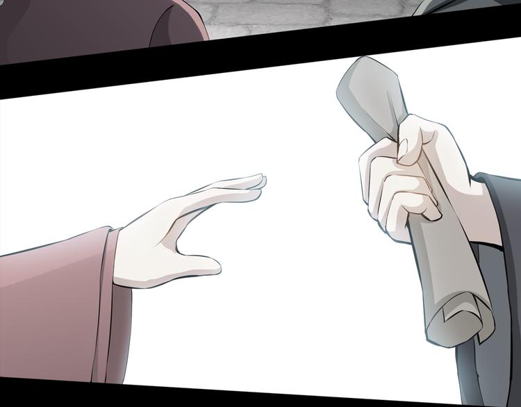 序章:异界穿越！横扫罪恶！(1/2)-第2话