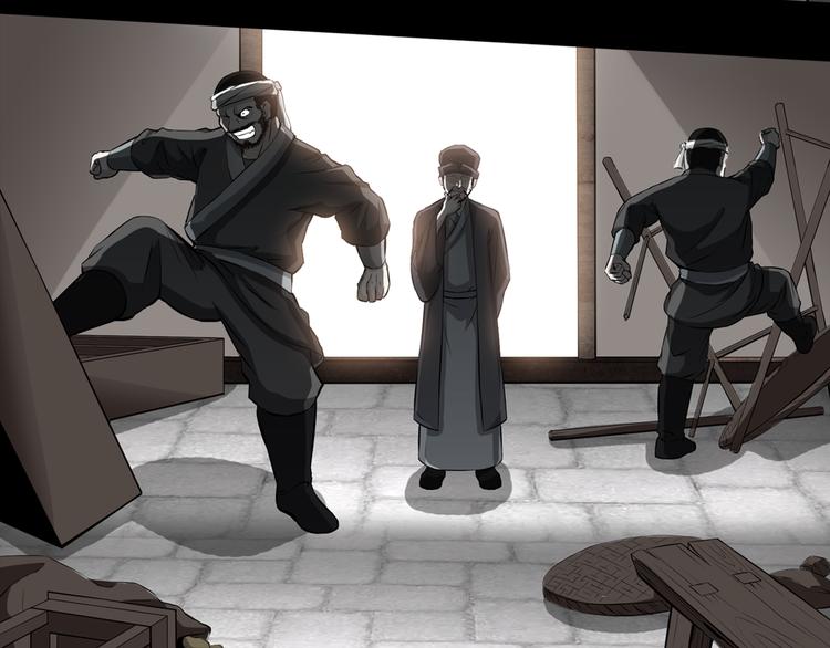 序章:异界穿越！横扫罪恶！(1/2)-第2话