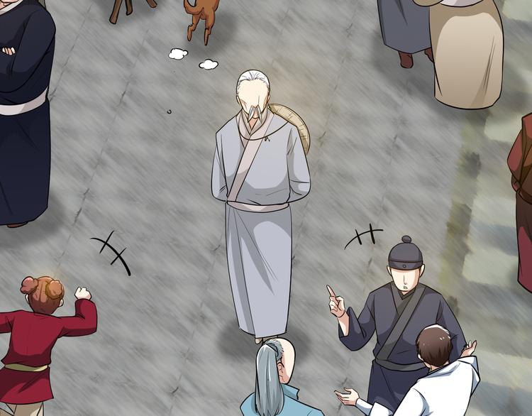 第10话 刺杀之夜！(1/3)-第12话