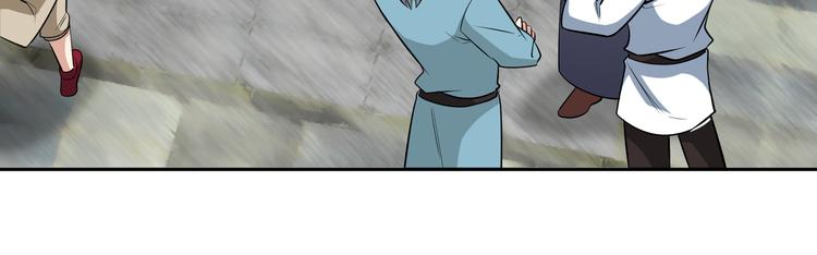 第10话 刺杀之夜！(1/3)-第12话