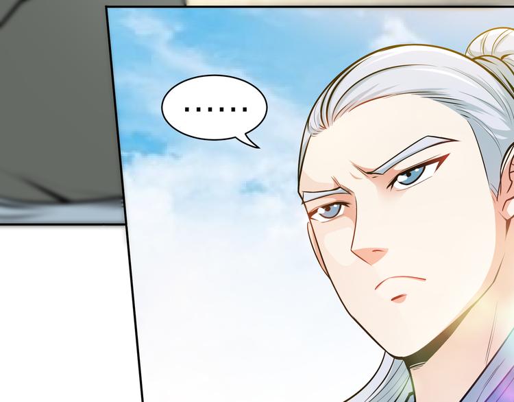 第10话 刺杀之夜！(1/3)-第12话