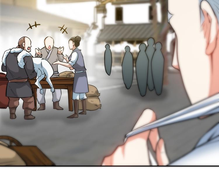 第10话 刺杀之夜！(1/3)-第12话