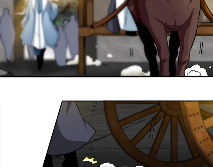 第10话 刺杀之夜！(1/3)-第12话