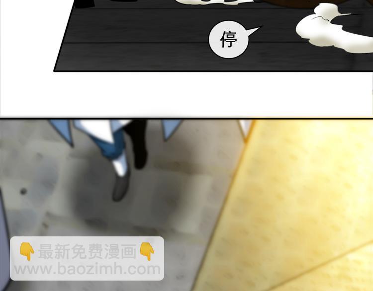 第10话 刺杀之夜！(1/3)-第12话