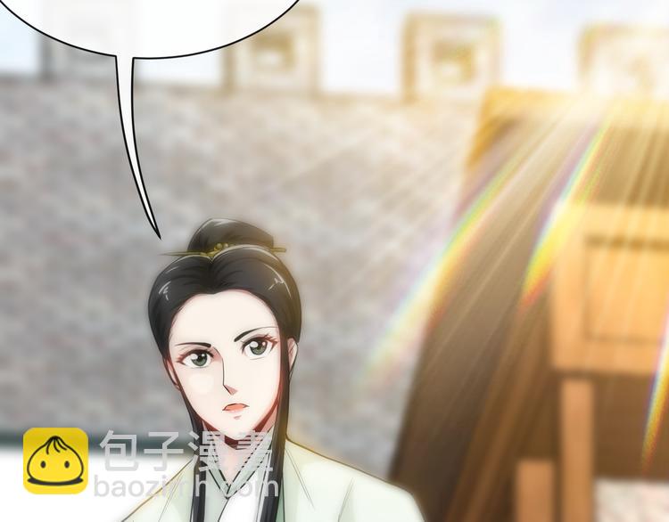 第10话 刺杀之夜！(1/3)-第12话