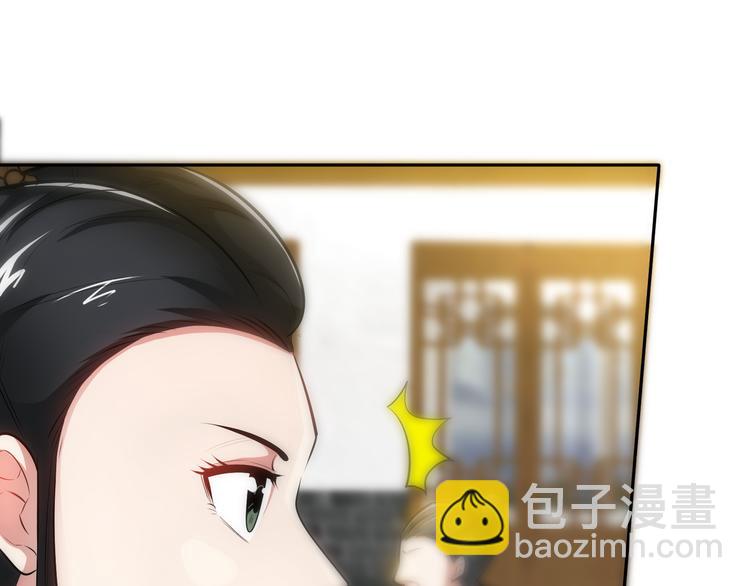 第10话 刺杀之夜！(1/3)-第12话