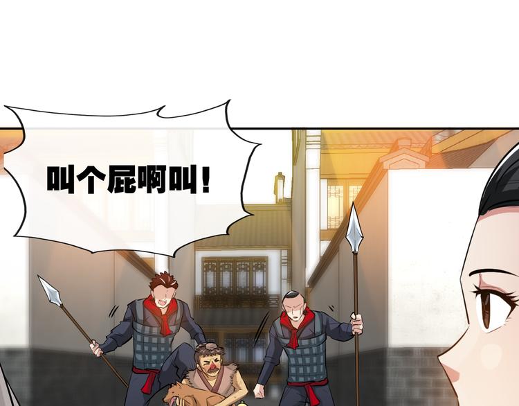 第10话 刺杀之夜！(1/3)-第12话