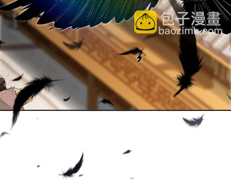 第10话 刺杀之夜！(1/3)-第12话