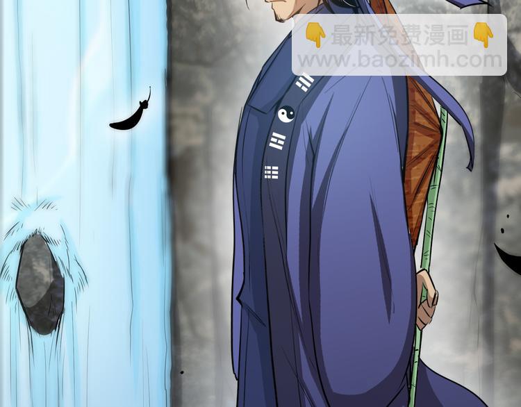 第12话 正与邪(1/3)-第14话