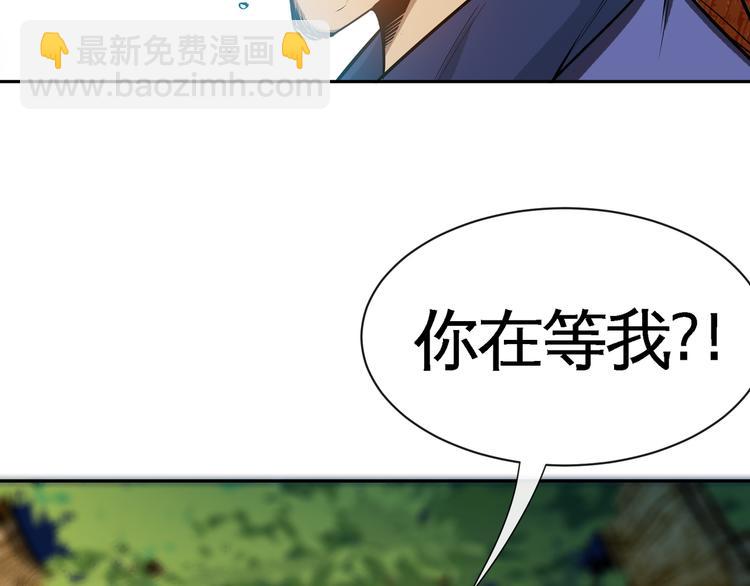 第12话 正与邪(1/3)-第14话