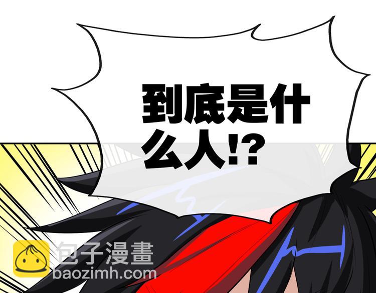 第12话 正与邪(1/3)-第14话