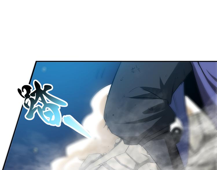 第14话 &ldquo;龙&rdquo;出现了！(1/3)-第16话