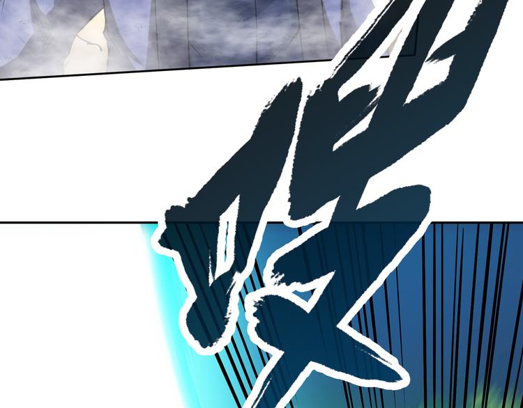 第14话 &ldquo;龙&rdquo;出现了！(1/3)-第16话