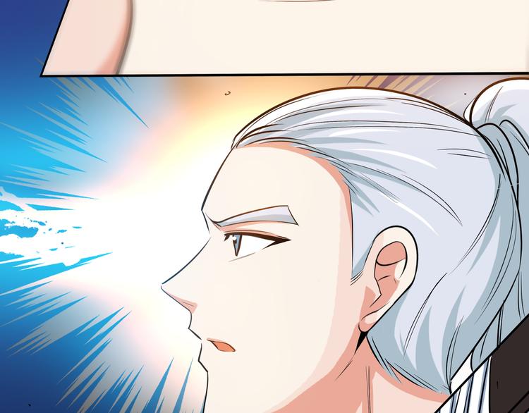 第16话 各路豪杰！(1/3)-第18话