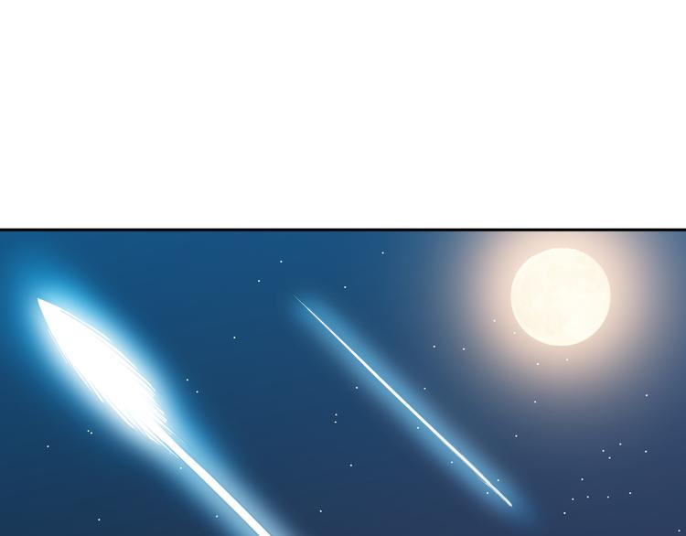 第16话 各路豪杰！(1/3)-第18话