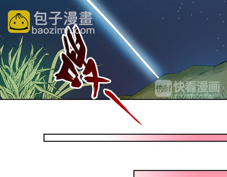 第16话 各路豪杰！(1/3)-第18话