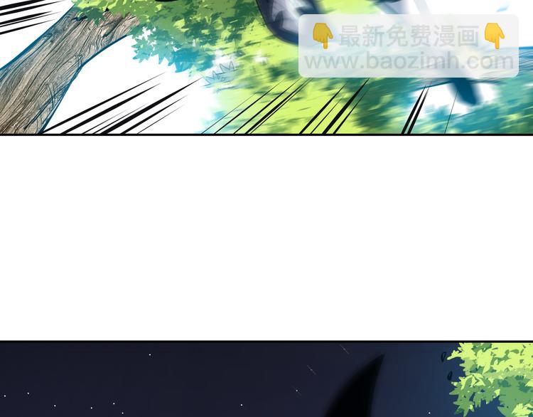 第16话 各路豪杰！(1/3)-第18话