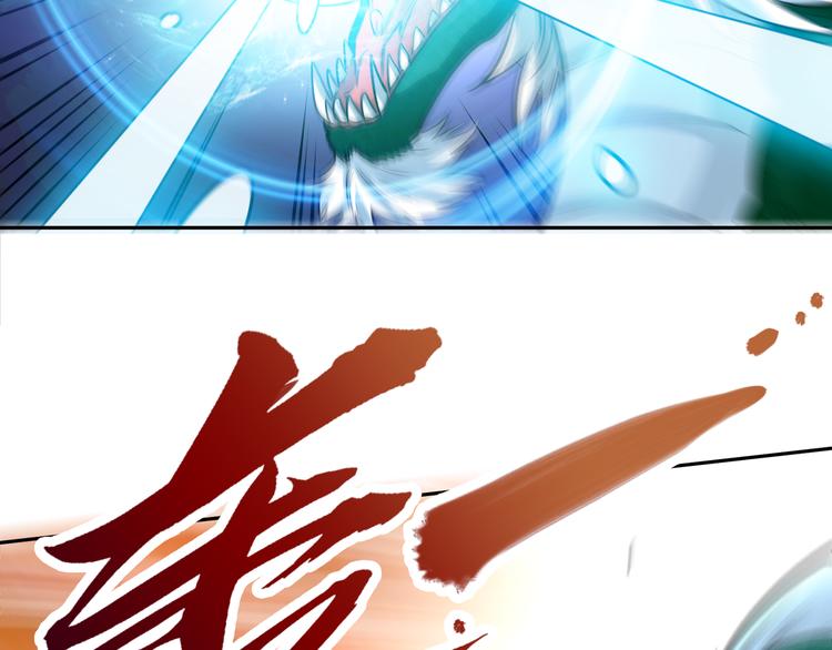 第16话 各路豪杰！(1/3)-第18话