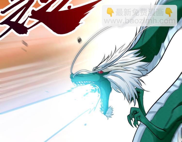 第16话 各路豪杰！(1/3)-第18话