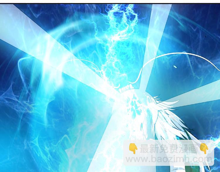 第18话 她体内的妖灵？(1/2)-第20话