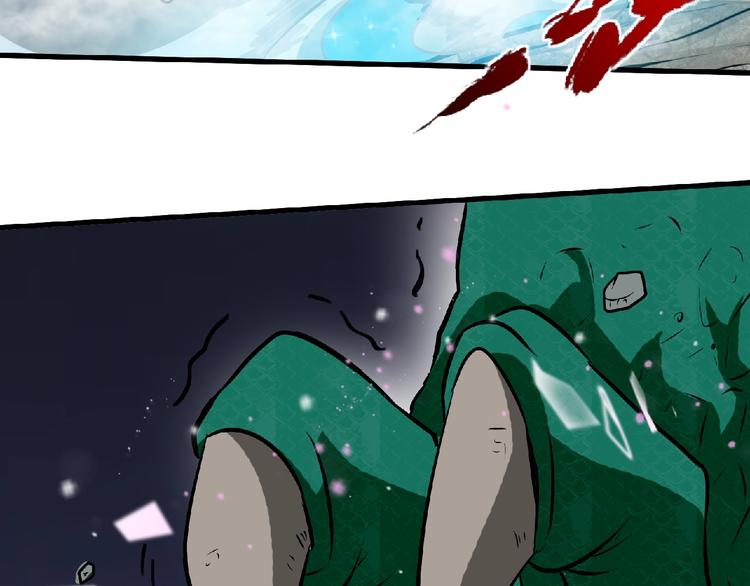 第20话 勇战蛟龙！(1/2)-第22话