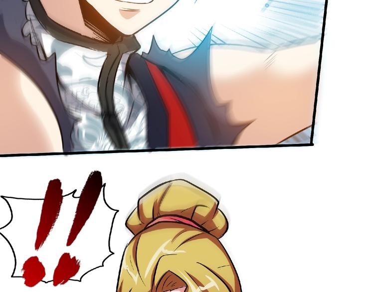 第20话 勇战蛟龙！(1/2)-第22话