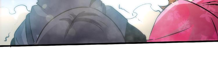 第20话 勇战蛟龙！(1/2)-第22话