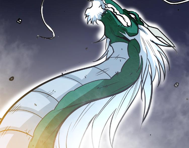 第20话 勇战蛟龙！(1/2)-第22话