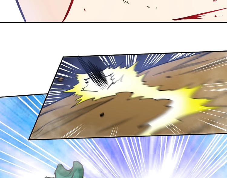 第20话 勇战蛟龙！(1/2)-第22话